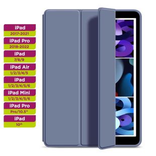 غطاء قاعدة TPU مغناطيسي لآيباد - بنفسجي