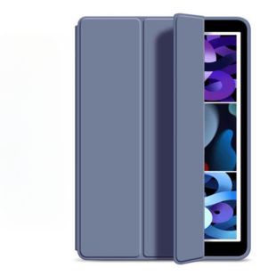 TPU Magnetic iPad Stand Cover for 7th 8th 9th Generation