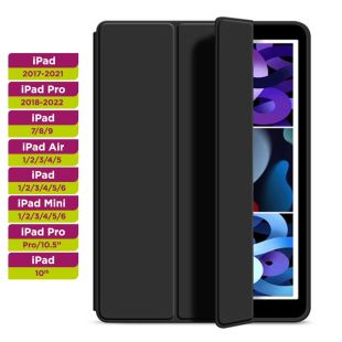 غطاء قاعدة TPU مغناطيسي لآيباد - أسود غامض