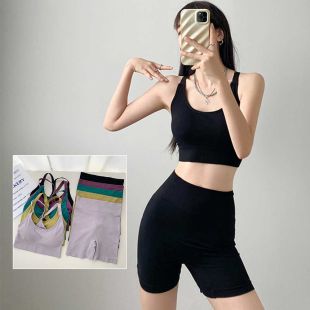 Seamless Knit Yoga Set for Women