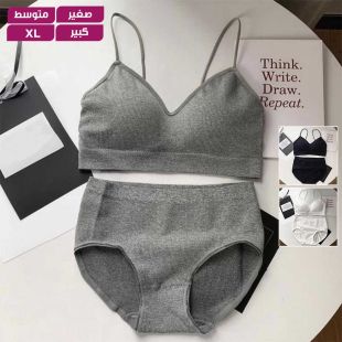 فيست داخلي مريح للسيدات