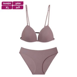 طقم داخلي مريح بإغلاق أمامي للسيدات