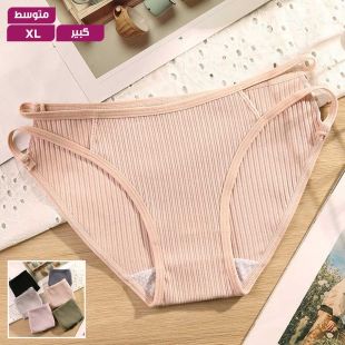 شورت داخلي مريح من القطن للسيدات