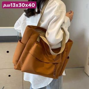 حقيبة قماشية بسعة كبيرة