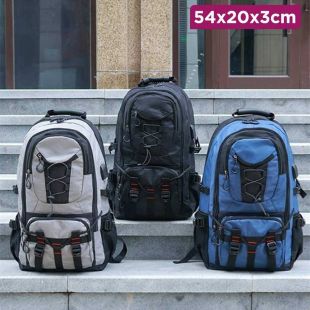 Extra Large Travel Backpack for Men 54×20×3cm