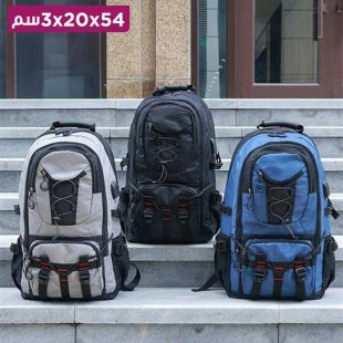حقيبة ظهر كبيرة للسفر للرجال 54×20×3 سم