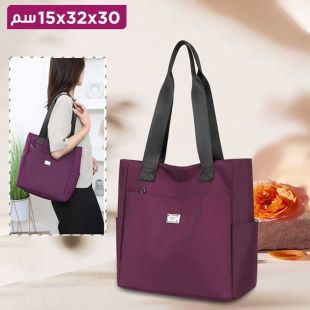 حقيبة يد أنيقة وعصرية للسيدات