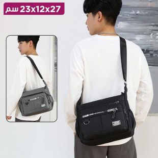 حقيبة كروس رجالي
