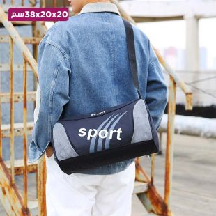 حقيبة كتف رياضية للرجال 20 لتر