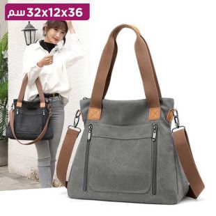 حقيبة قماشية أنيقة للسيدات - 36×12×32 سم