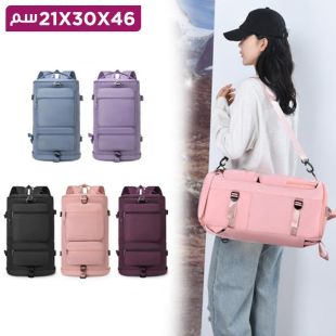 حقيبة ظهر وكتف 46×30×21 سم 2 في 1