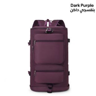 حقيبة ظهر وكتف 2 في 1 - 46 × 30 × 21 سم - بنفسجي داكن