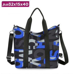 حقيبة يد للسفر كبيرة السعة 40 × 15 × 32 سم