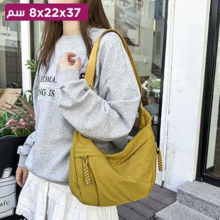 حقيبة يد خفيفة وعصرية للسيدات