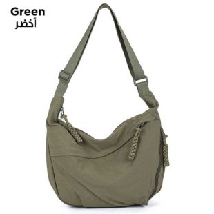 Women’s Lightweight Crossbody Handbag 37 x 22 x 8 cm