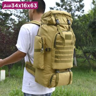حقيبة ظهر كبيرة للسفر 80 لتر 63 × 16 × 34 سم