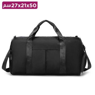 حقيبة كروس رياضية نسائية بسعة كبيرة 50 × 21 × 27 سم