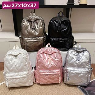 حقيبة ظهر أنيقة متعددة الإستخدامات