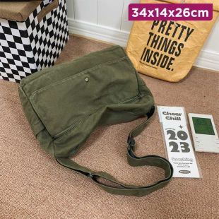 Men's Versatile Cross Bag