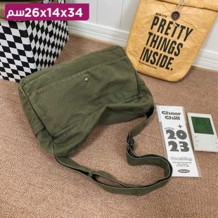 حقيبة كروس متعددة الاستخدامات للرجال