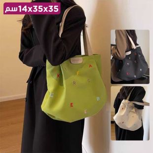 حقيبة قماشية تصميم حروف مطرزة للسيدات 35×35×14 سم