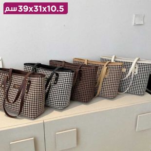 حقيبة كتف أنيقة بتصميم مموه 10.5 × 31 × 39 سم