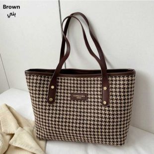 حقيبة كتف أنيقة بنقش مموه 10.5 × 31 × 39 سم - بني