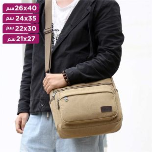 حقيبة كروس قماشية كاجوال