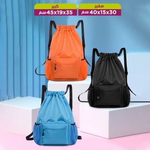 حقيبة ظهر أنيقة وعصرية مقاومة للماء