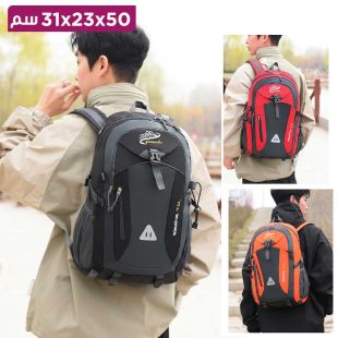 حقيبة ظهر متعددة الإستخدامات 50×23×31 سم
