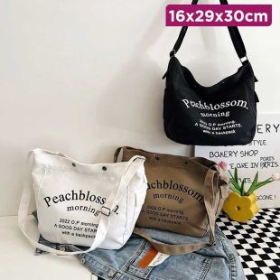 Stylish Canvas Crossbody Bag 16 x 29 x 30cm