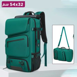 حقيبة ظهر كبيرة متعددة الإستخدامات 32×54 سم