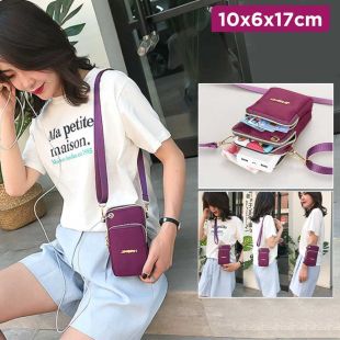 Small Vertical Crossbody Bag 10 x 6 x 17cm