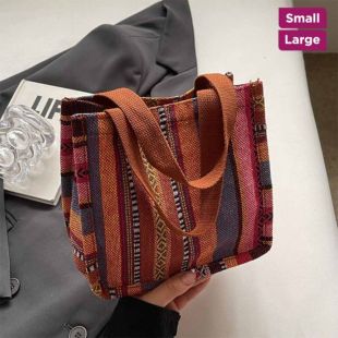حقيبة كتف أنيقة من قماش ملون