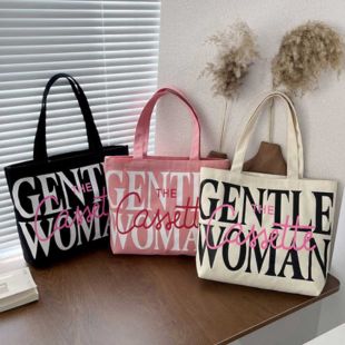 Stylish Lettered Shoulder Bag