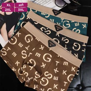 شورت قطن بطبعة حروف أنيقة للرجال