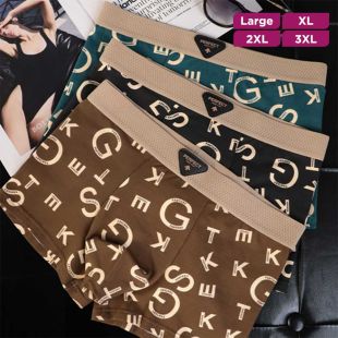 Men's Cotton Letter Print Underwear