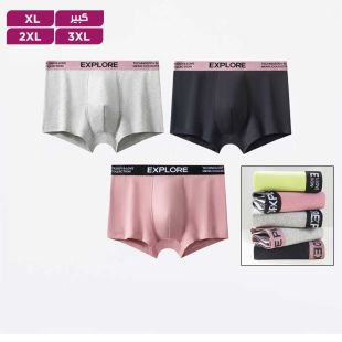 شورت داخلي قطني مضاد للبكتيريا للرجال - 3 قطع