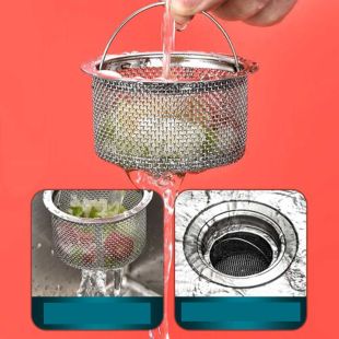 فلتر صرف عالي الجودة لحوض المطبخ