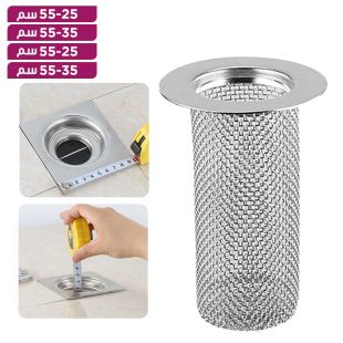 شبكة تصريف أرضية ستانلس ستيل للمطبخ