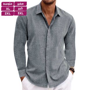 قميص بأكمام طويلة من الكتان للرجال