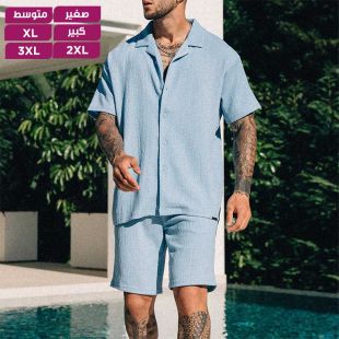 طقم كاجوال صيفي أنيق للرجال