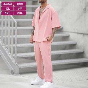 طقم كاجوال من قطعتين للرجال