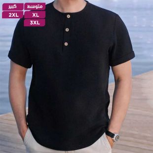 قميص هينلي كاجوال أنيق للرجال