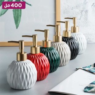 موزع صابون أو شامبو سيراميك بتصميم نورديك 400 مل
