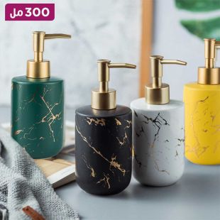 موزع صابون أو شامبو سيراميك أنيق 300 مل