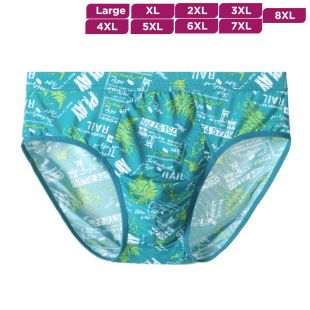 شورت داخلي شبكي أنيق للرجال