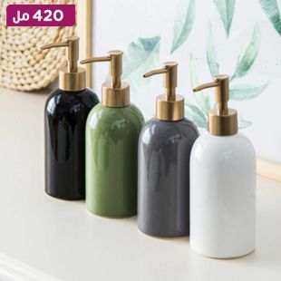 موزع صابون أو شامبو سيراميك أنيق 420 مل