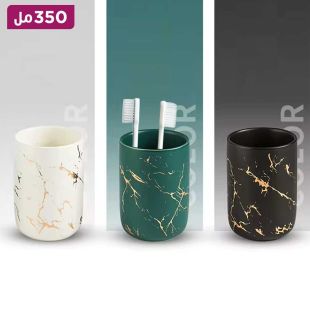كوب سيراميك لتنظيف الأسنان بتصميم رخامي 350 مل