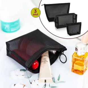 مجموعة من 3 حقائب مكياج شفافة